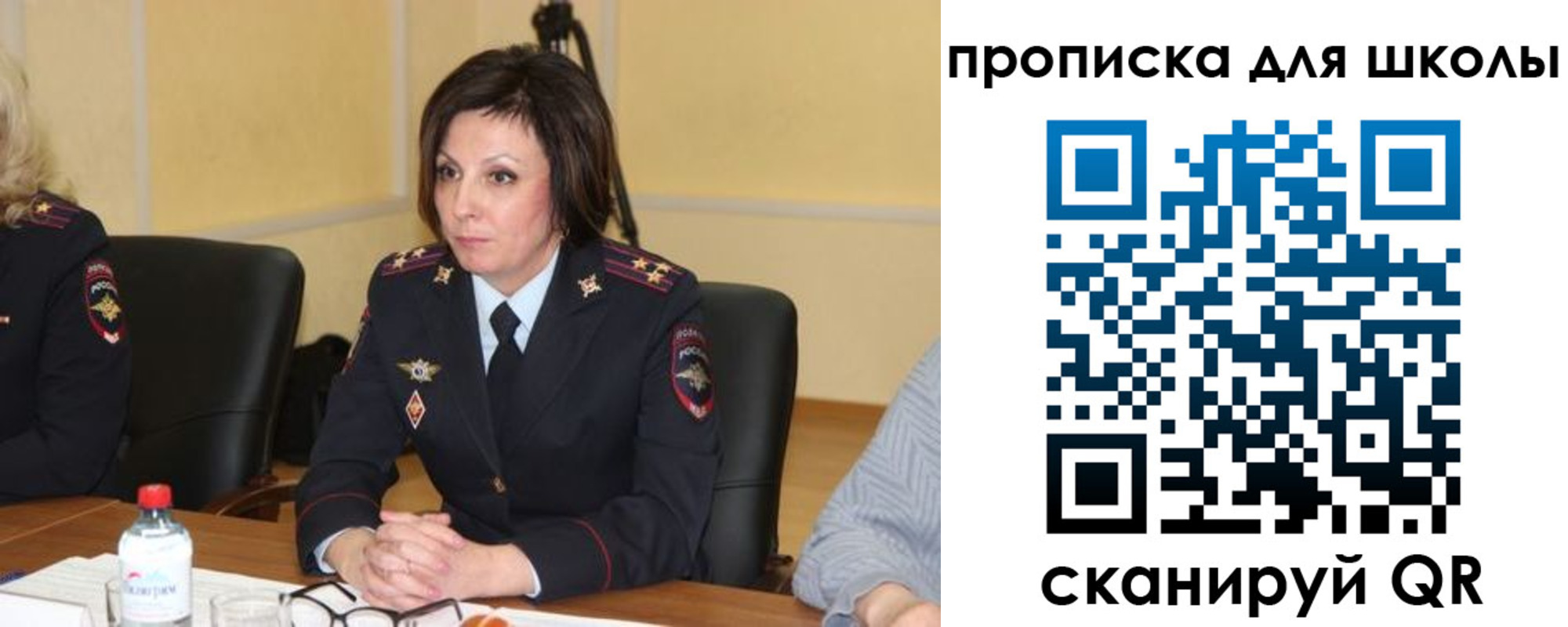 временная регистрация гарантия в Дятьково
